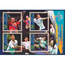 Спорт Летние Олимпийские игры 2000 в Сиднее Бадминтон